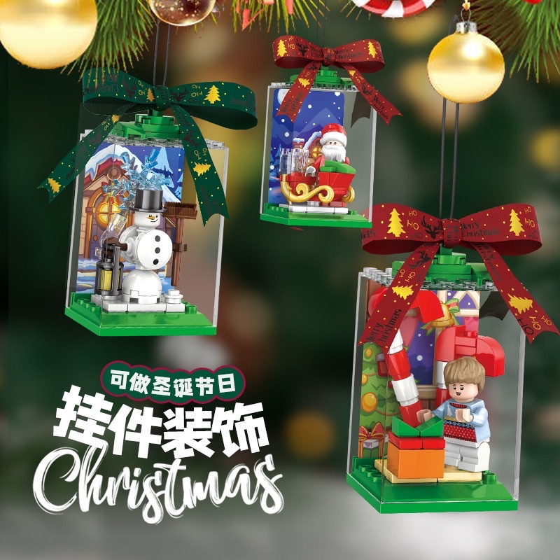 Đồ chơi xếp hình mô hình lắp ráp Quả Cầu Hộp Quà Giáng Sinh Nanoblocks