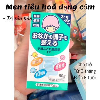 Men tiêu hoá dạng cốm cho bé từ 3 tháng tuổi
