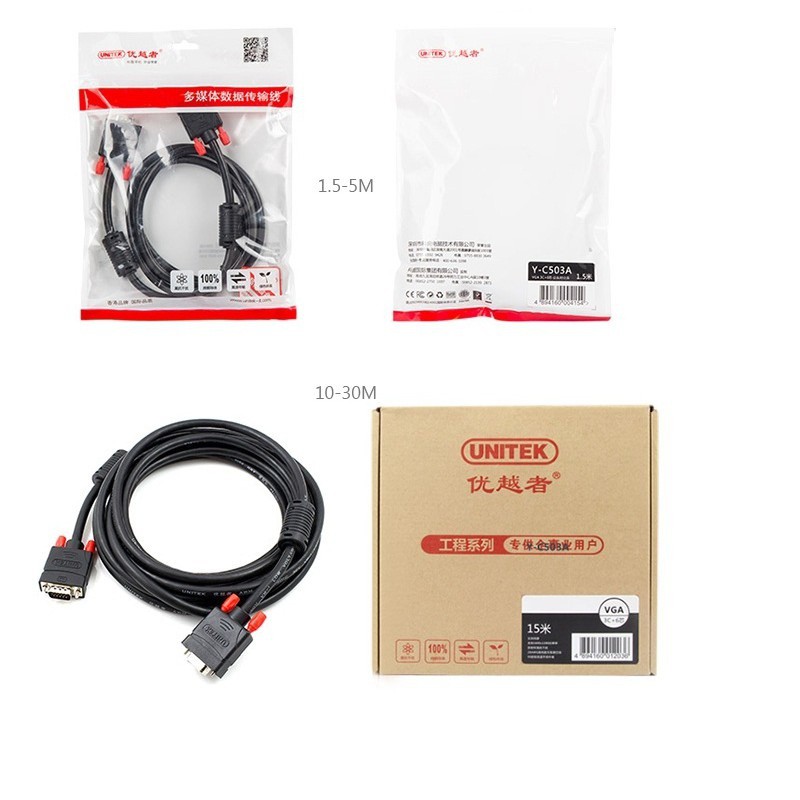 Cáp VGA 2 đầu đực 50m Unitek _ Cáp VGA 2 đầu đực hàng chính hãng Unitek