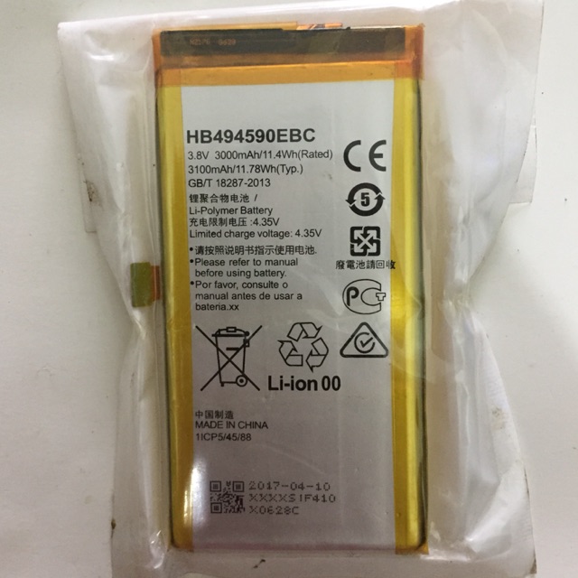 Pin Huawei HB494590EBC