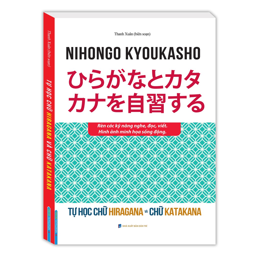 Sách - Tự học chữ HIRAGANA và chữ KATAKANA