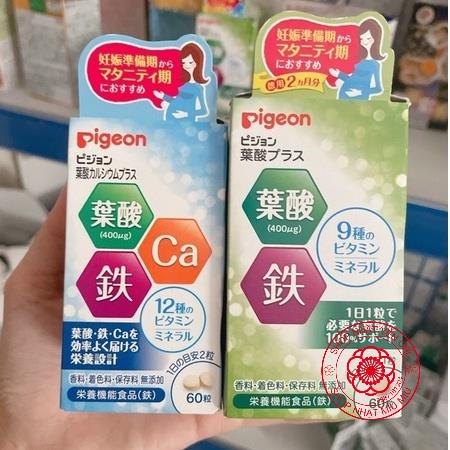 VIÊN UỐNG BẦU BẤU VITAMIN CANXI PIGEON NHẬT BẢN 60 VIÊN