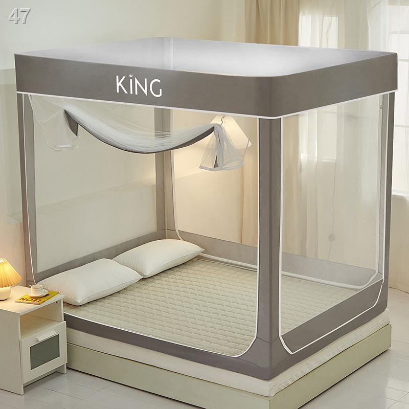WZGiá đỡ lưới chống muỗi Yurt hộ gia đình cố định rơi 1,8m giường 1,2m trẻ em kèm theo khóa kéo đầy đủ mã hóa