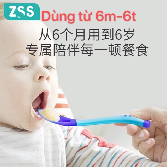 Thìa tập ăn dặm thìa tập xúc thìa ăn bột thìa ăn hoa quả cho bé sơ sinh đồ dùng sơ sinh