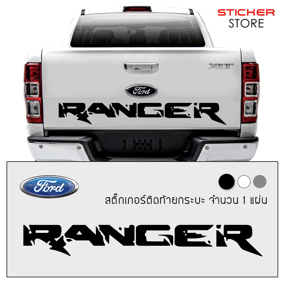 Tem UV cao cấp dán sau xe ô tô Ford Ranger Stickers. Decal chống nước, không bay màu, bong tróc