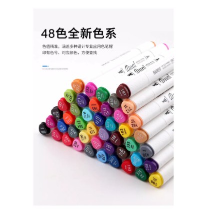 [Nowship] Bộ bút 48 Màu  Dual Marker BAOKE MP2924 - 48 Màu