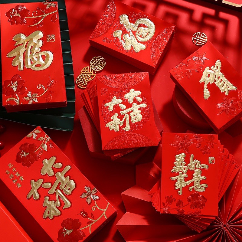 Bao lì xì Trung hoa, Hot trend 2022, lì xì độc lạ đẹp