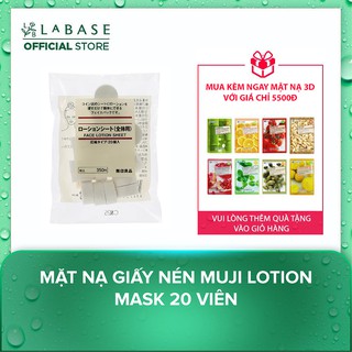 Mặt nạ giấy nén muji lotion mask 20 viên