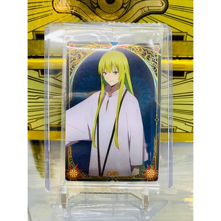[ Dưa Hấu Yugioh ] Thẻ bài bánh xốp Fate Grand Order FGO Kingu - Tặng bọc bài nhựa bảo quản