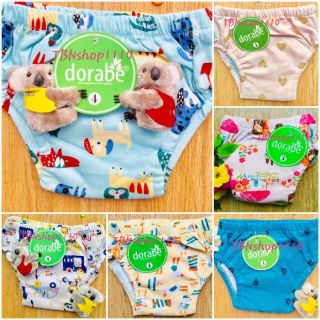 Combo 10 Quần Tập Bỏ Bỉm Dorabe Việt Nam Size 1 2 3 4