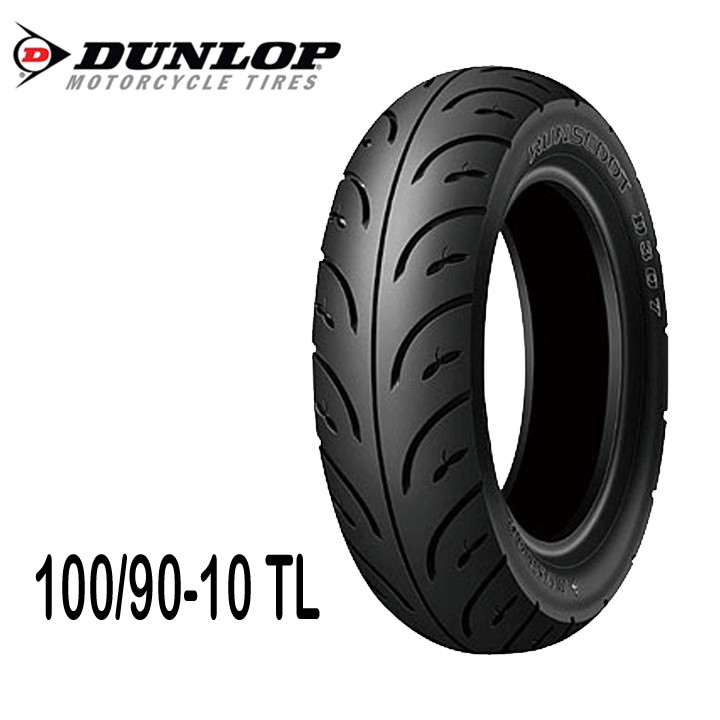 HN - Thay cặp lốp (vỏ) trước 90/90-12 TL + sau 100/90-10 TL Dunlop D307 chính hãng cho Honda Lead 110, SCR 110, Lead 125