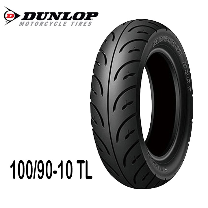 Cặp lốp xe HONDA LEAD 125 2016 DUNLOP TRƯỚC 90/90-12 D307 và SAU 100/90-10 D307