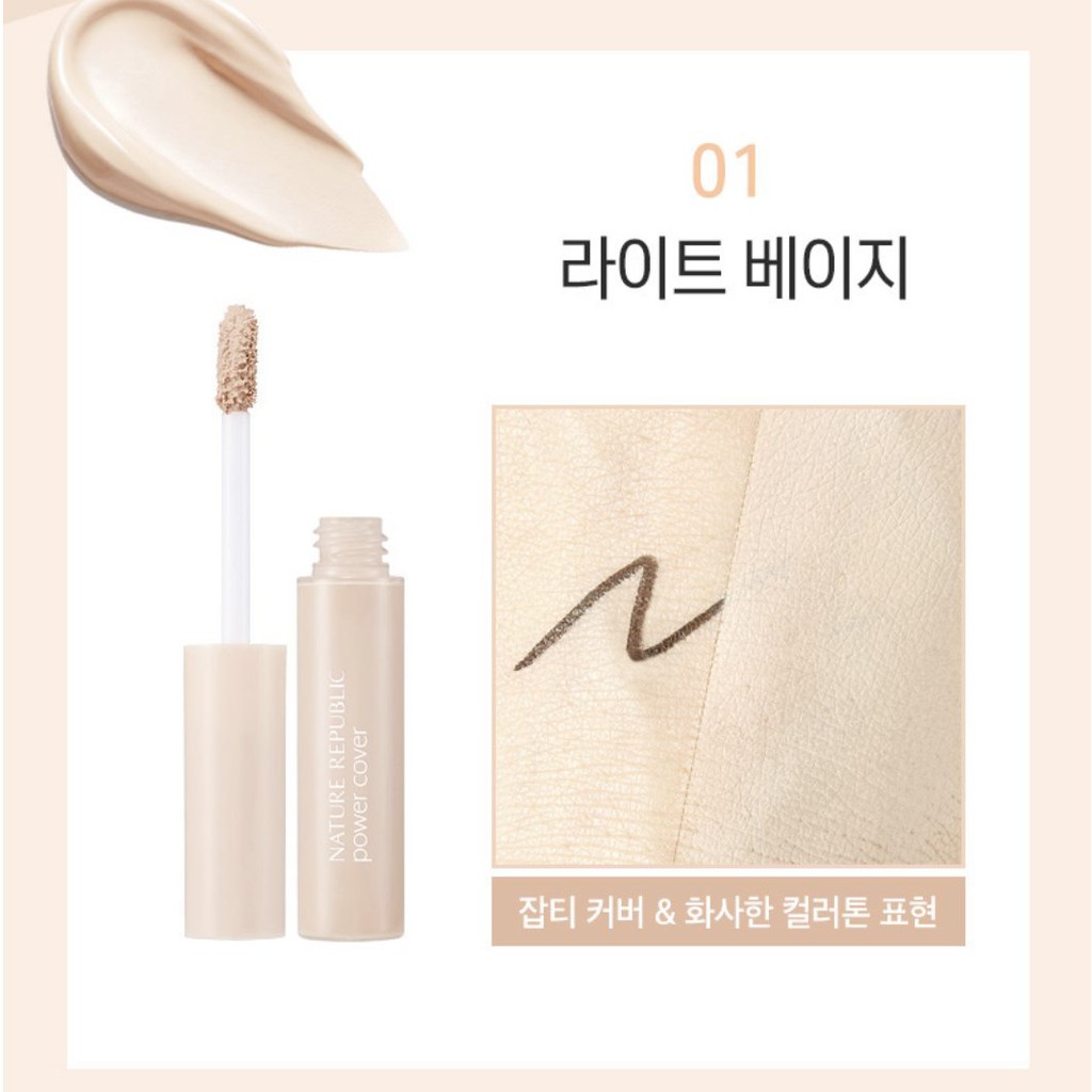 Kem Che Khuyết Điểm Nature Republic Pure Shine Concealer Power Cover 5.1g | BigBuy360 - bigbuy360.vn