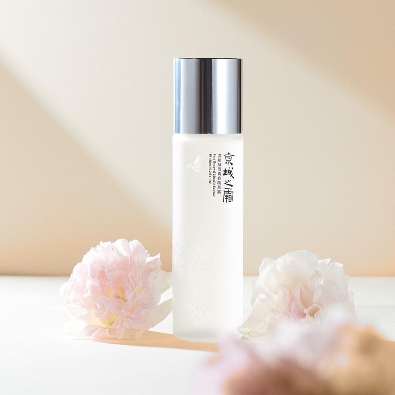 Nước thần Kinh Thành Chi Sương - Bản Đài Loan