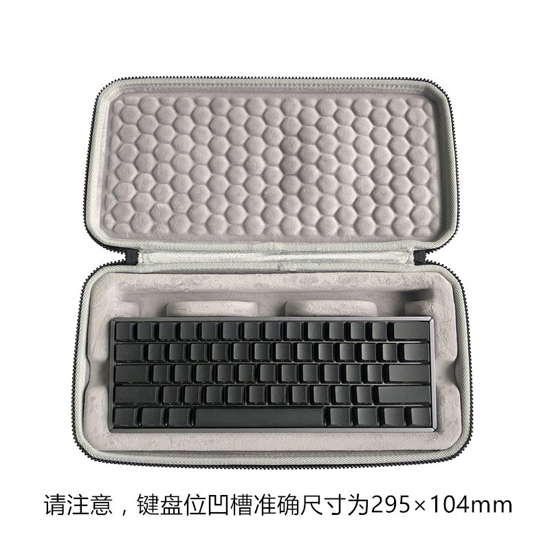 Túi Đựng Bàn Phím Cơ Anne Pro 2 Annie Ốp