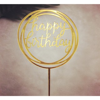 Que cắm Happy nhựa mica hình tròn