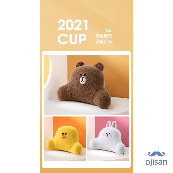 Tựa Đầu Xe Hơi