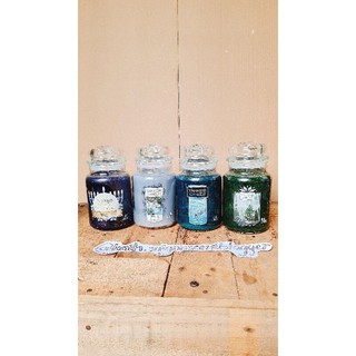 🕯️Nến YANKEE 623g 🌲 (Large Jar Candles)