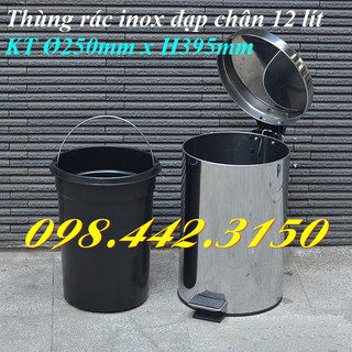 Thùng rác inox đạp chân 12L