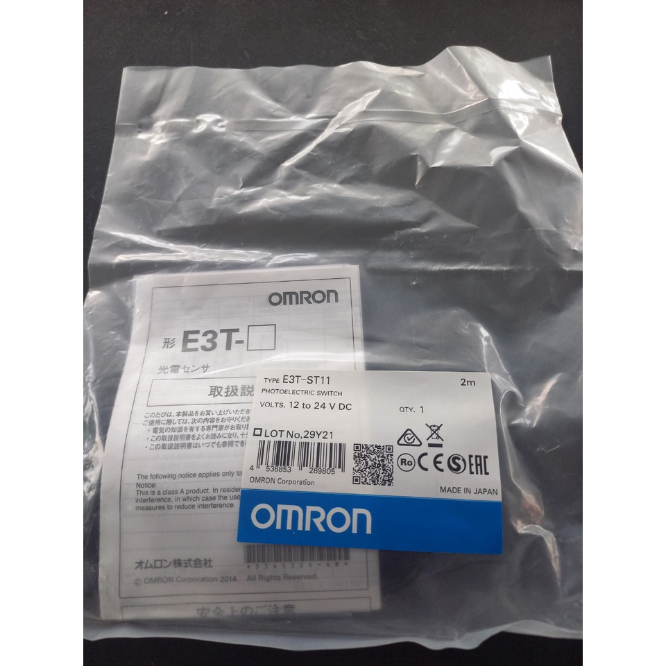 Cảm biến quang điện E3T-ST11