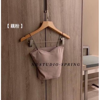 Áo Bra COTTON Dây Mảnh Dáng Lửng (2055)