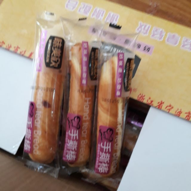 Bánh mỳ que bơ 2kg /thùng