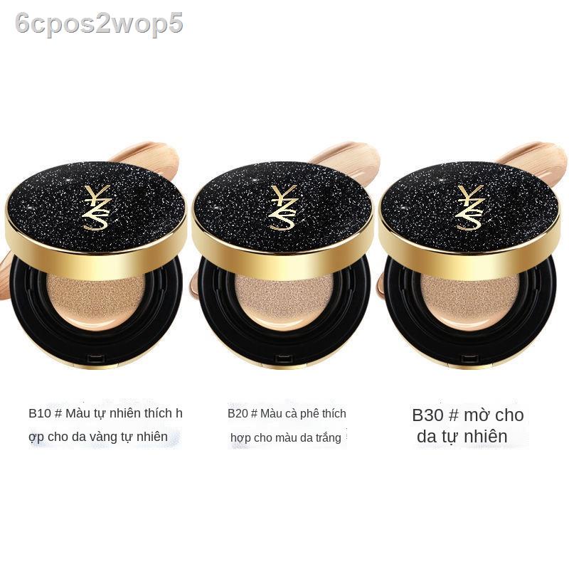 [HOT 2021][Star Air Cushion] Phấn nước Air Cushion kiềm dầu Trang điểm lâu trôi Kem nền che khuyết điểm BB Cream Làm trắ | BigBuy360 - bigbuy360.vn