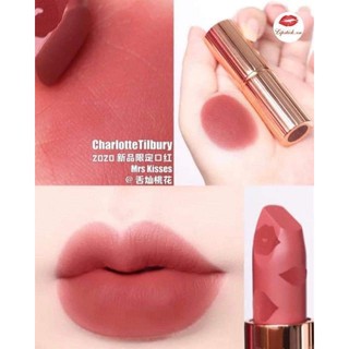 Son Charlotte Tilbury no box