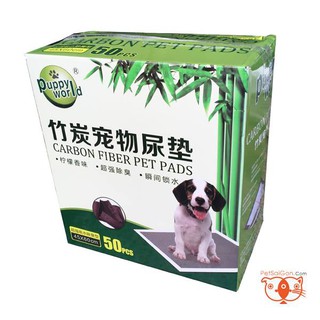 Tã lót vệ sinh cho chó mèo carbon than hoạt tính
