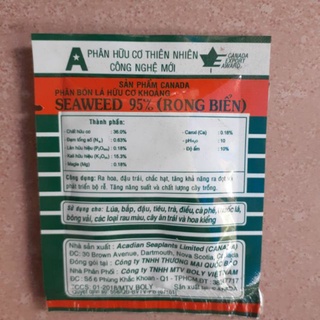 Set 10 hộp rong biển SEAWEED 95%, mỗi hộp 10 gói 10g.