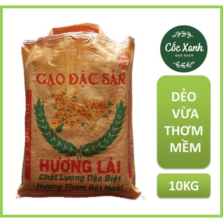Gạo hương lài mới túi 10kg - Dẻo mềm thơm nhẹ, cơm trắng không nhão dính