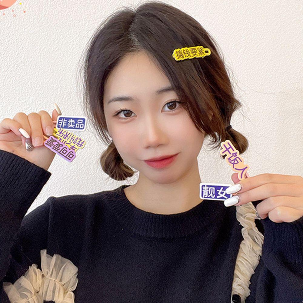 Kẹp Tóc Bên Hông In Chữ Phong Cách Hàn Quốc Ngọt Ngào Sáng Tạo Dành Cho Bạn Nữ