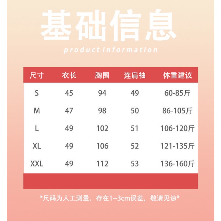 Áo Thun Ngắn Tay Dáng Rộng Lưng Cao Thời Trang Mùa Hè Mỹ Cho Nữ áo phông nữ JL-TX-15