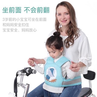 dai xe máy (3kg)