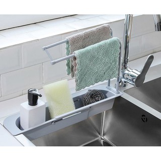 [TIỆN LỢI]Khay Để Giẻ Rửa Bát,Giá Để Giẻ Rửa Bát