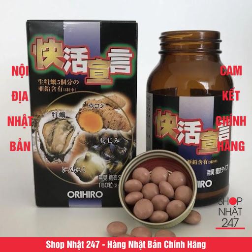 Tinh Chất Hàu Tươi, Tỏi, Nghệ Orihiro 180 Viên Nhật Bản | BigBuy360 - bigbuy360.vn