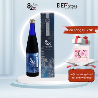 82X PLACENTA CLASSIC Dạng Nước 450.000mg Nhau Thai "Heo Hạnh Phúc", Nước Uống Đẹp Da Chống Lão Hóa Đến Từ Nhật Bản 500ml