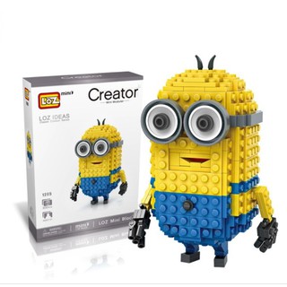 LOZ Minions
