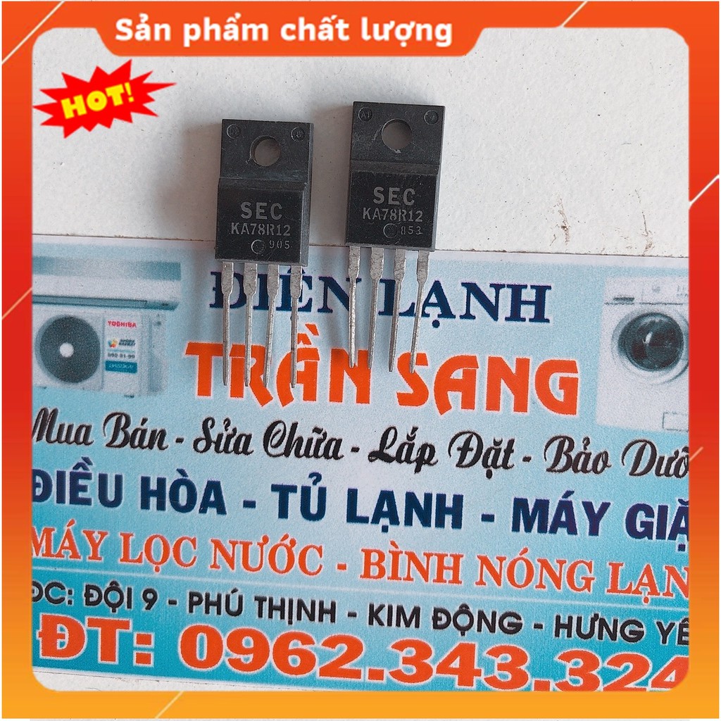 LOẠI TỐTIC nguồn KIA78R12 KIA78R12PI 78R12 TO-220-4 mới chính hãng 100% SEC