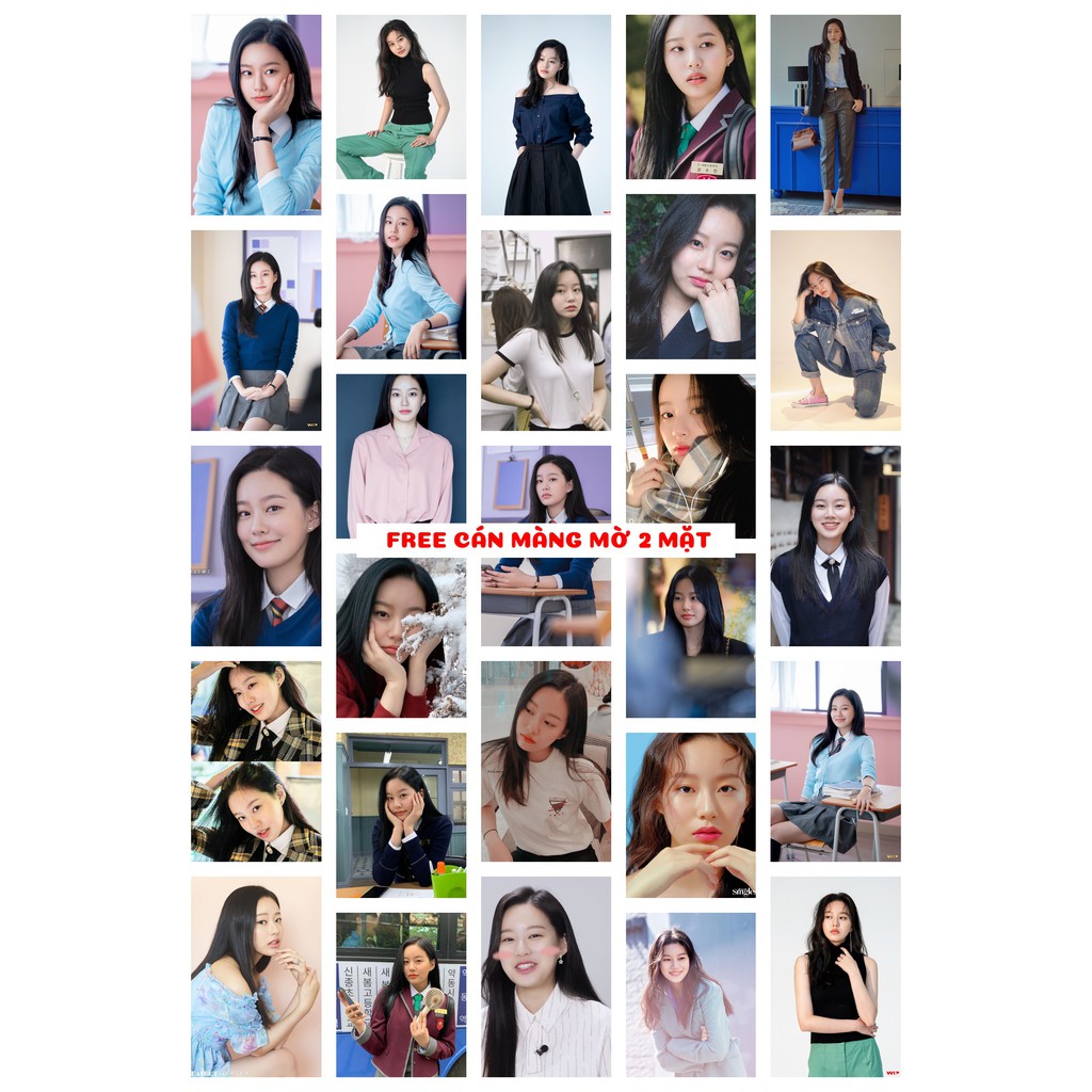 Lomo card 27 ảnh của diễn viên Hàn Quốc Park Yoo Na