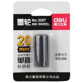 BĂNG MỰC THAY MÁY BẮN GIÁ DELI
