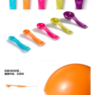 Set 5 muỗng đong gia vị