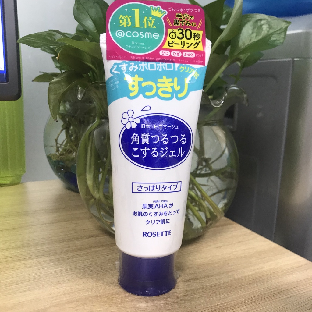 Gel tẩy tế bào chết da thường và nhờn ROSETTE 120g tẩy da chết hiệu quả