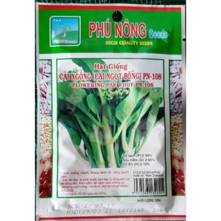 Hạt Giống Cải Ngồng (Cải Ngọt Bông) PN-108 Phú Nông (20g / Gói)