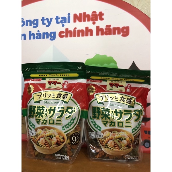 Nui xoắn rau củ Nissin Macaroni 150g-Nhật Bản#Japan Store1#