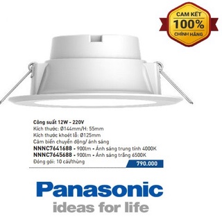 Đèn led downlight dn series 12w panasonic nnnc7641688, nnnc7645688