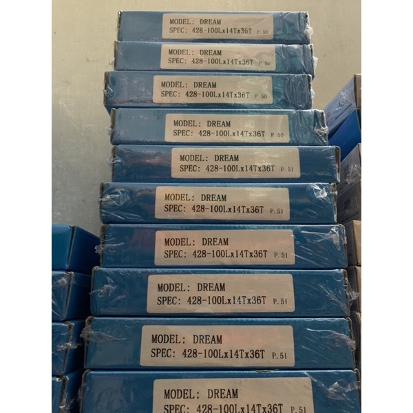 NSD nhông sên dĩa Dream Recto hộp 14T-36Tx100L