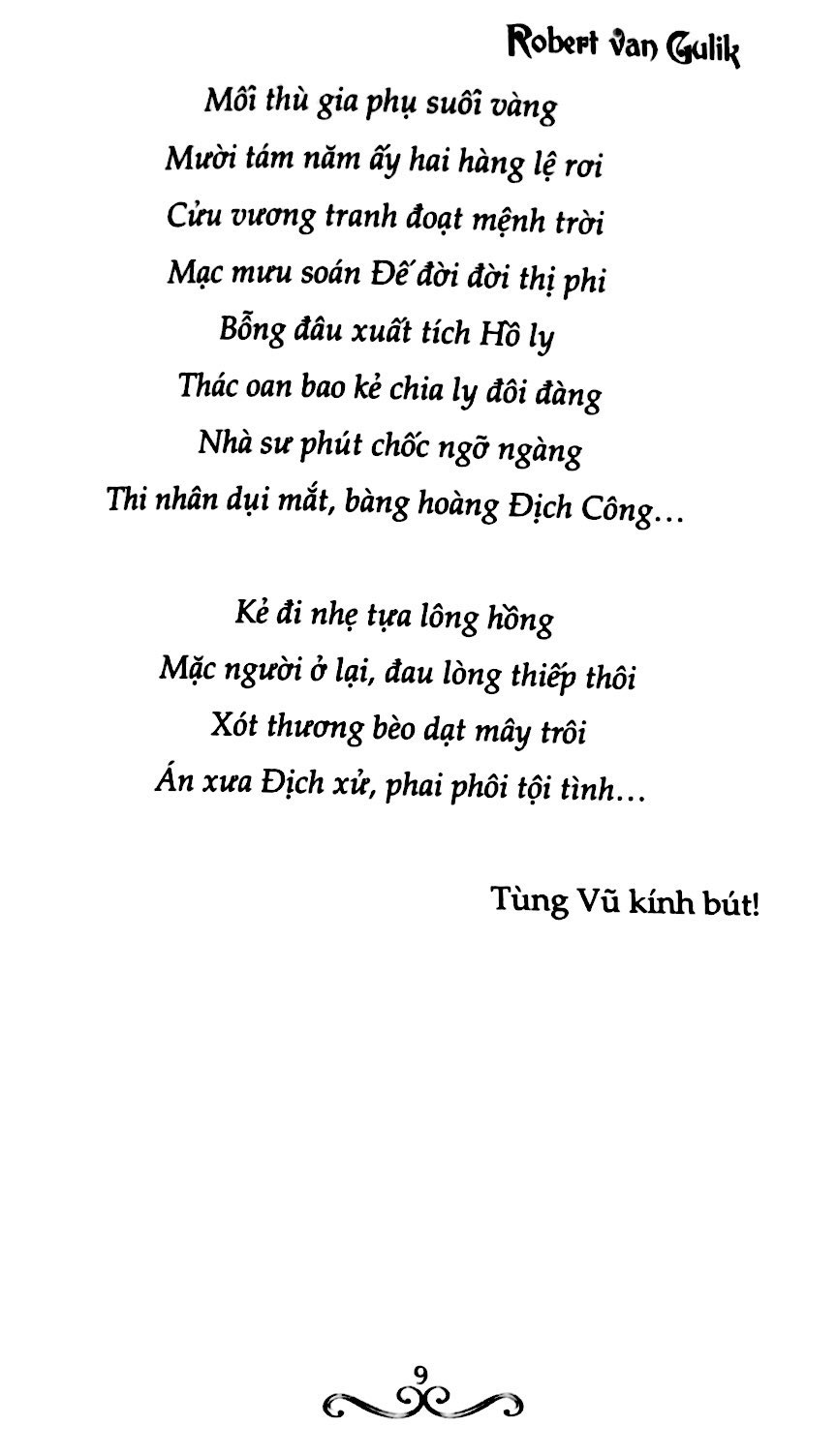 Sách Địch Công Kỳ Án - Thi Nhân Và Sát Nhân (Tập 9)