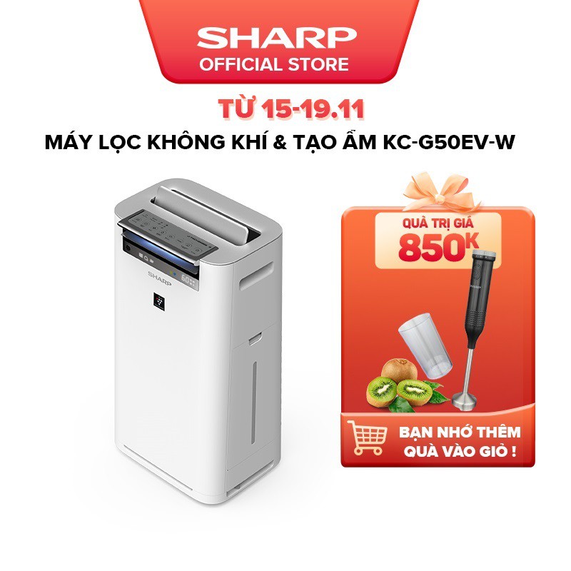 Máy Lọc Không Khí Sharp KC-G50EV-W Inverter Chính Hãng Bảo Hành 12 Tháng