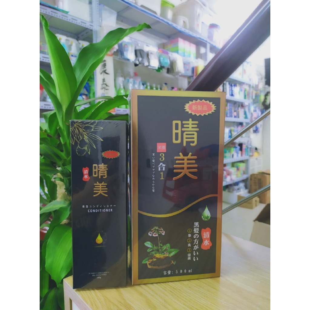 Dầu Xả Phục Hồi Và Giữ Màu Tóc Nhuộm KOMI Nhật Bản hàng chính hãng